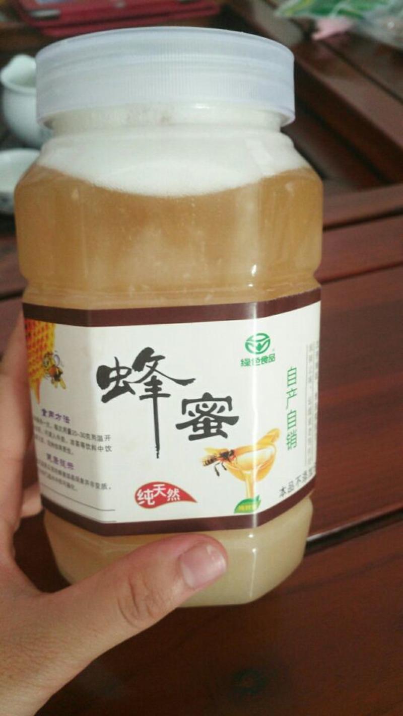【一件代发】福建农家土蜂蜜无任何添加一瓶2斤装保质保量