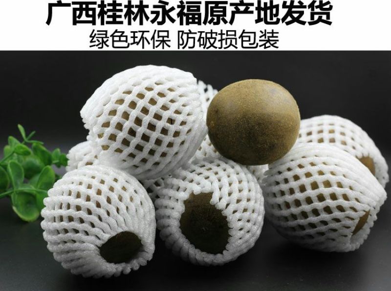 罗汉果中果要品质的来！