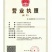 蒲公英叶野生蒲公英茶全国发货常年供应药材