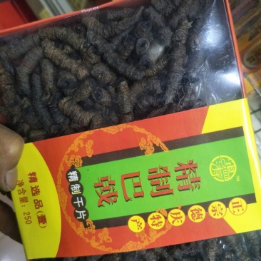 巴戟首乌送礼好手信