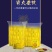 金丝皇菊独立包装，100朵简装，泡开7公