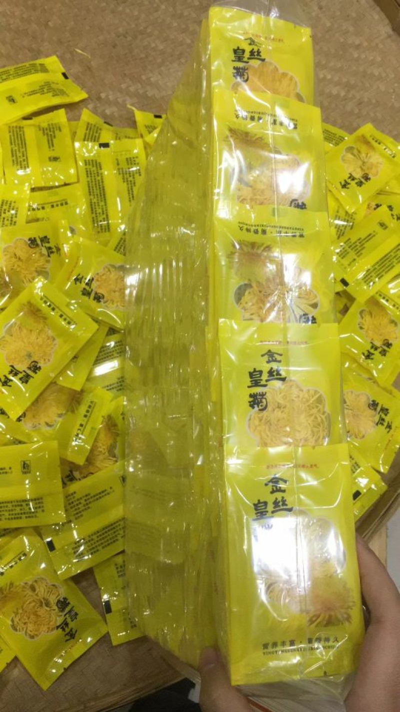 金丝皇菊独立包装，100朵简装，泡开7公