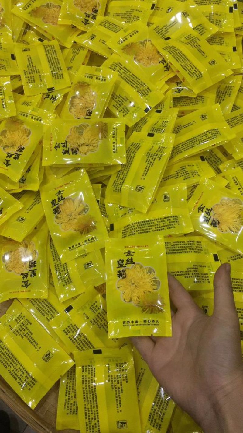 金丝皇菊独立包装，100朵简装，泡开7公