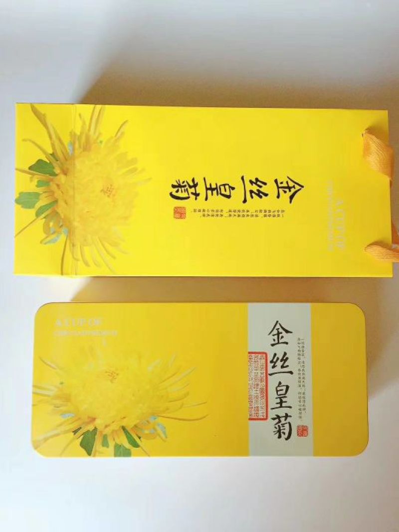 金丝皇菊铁盒装20朵，泡开8公分