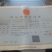 金丝皇菊铁盒装20朵，泡开8公分