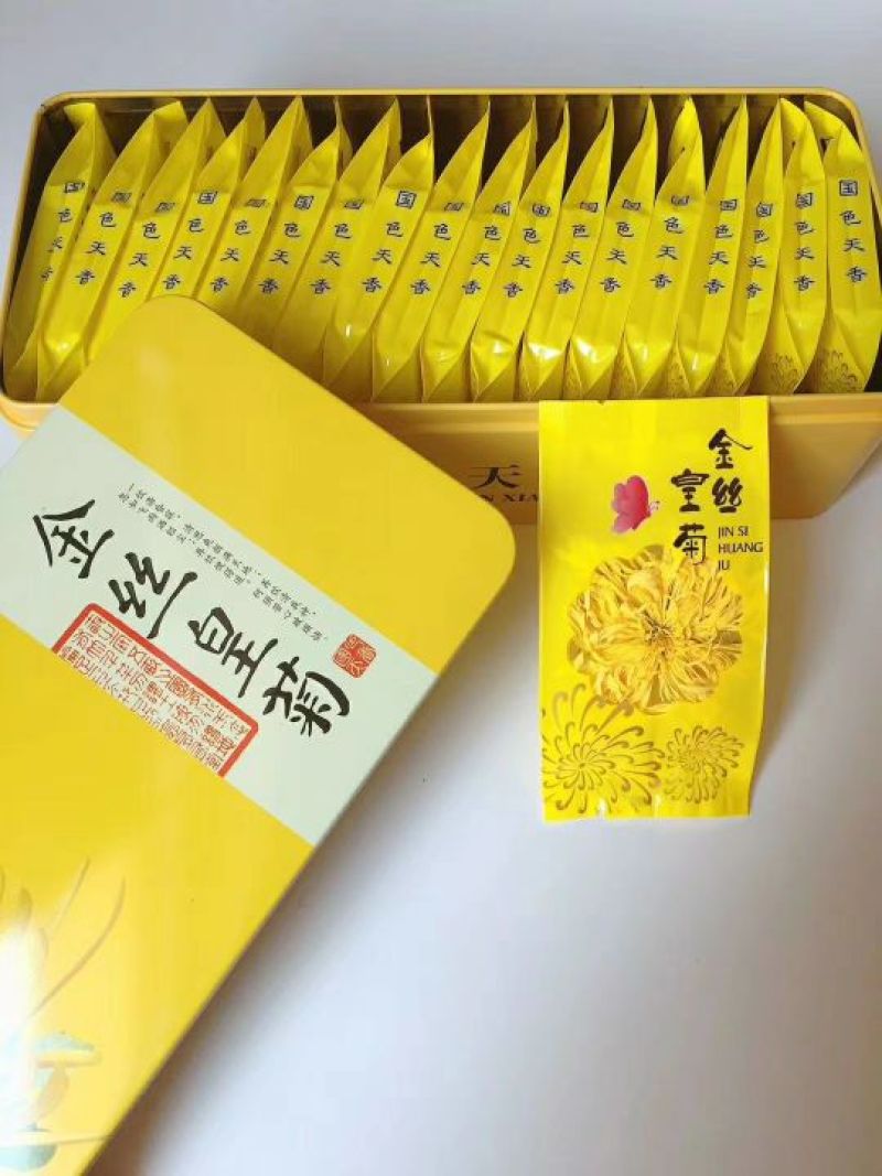 金丝皇菊铁盒装20朵，泡开8公分