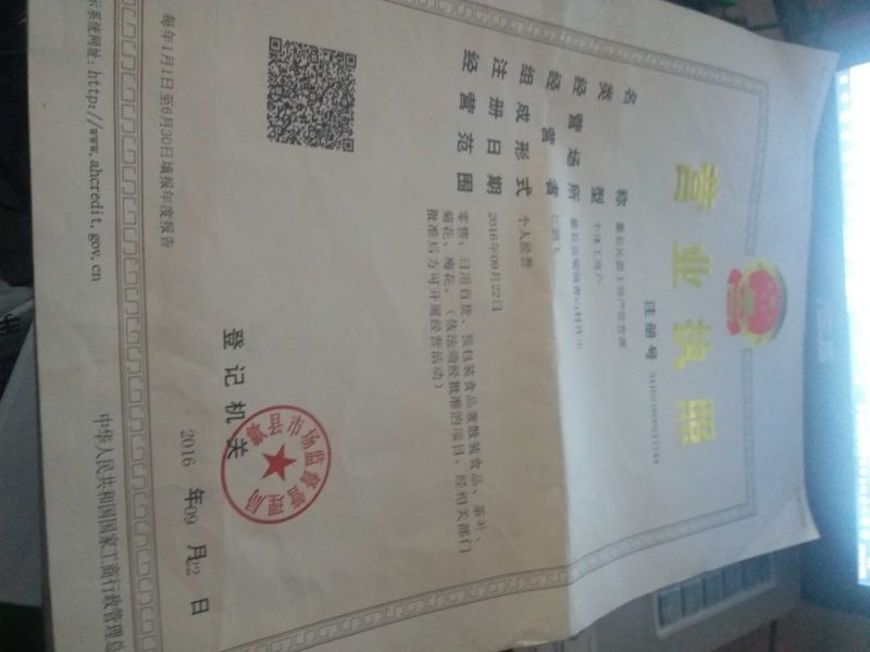 金丝皇菊铁盒装20朵，泡开8公分