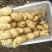 山东土豆大量上市，提前预定，质量好，欢迎采购！