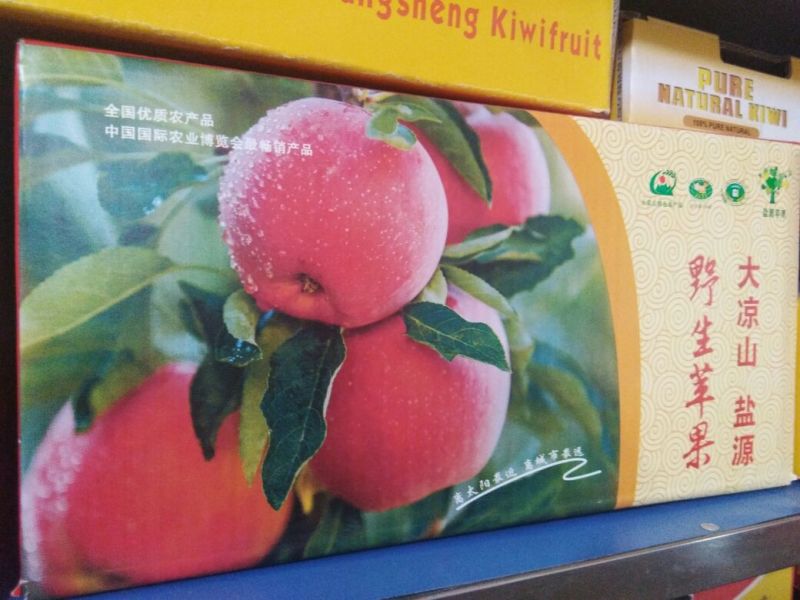 纸箱定制