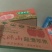 纸箱定制