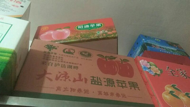 纸箱定制