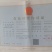 金丝皇菊茶精品特级金丝皇菊