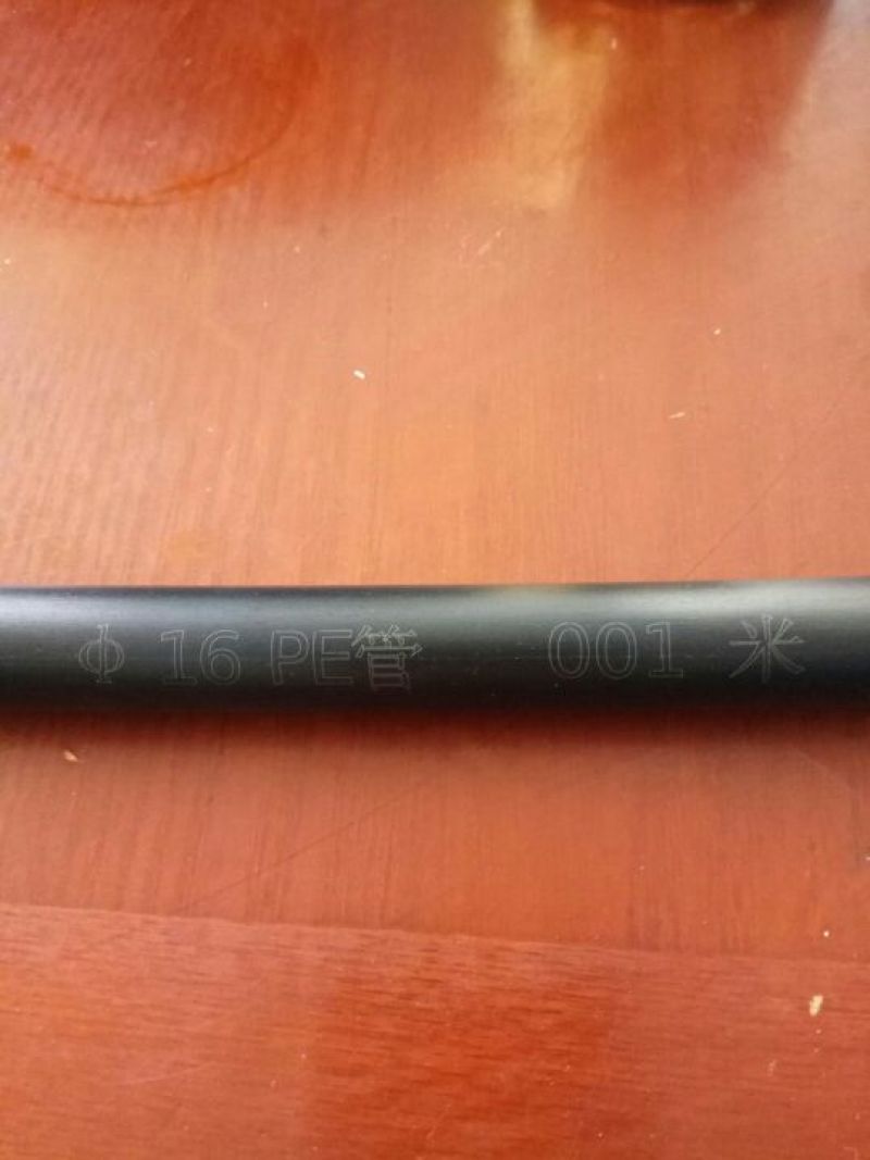 PE管材盘管，滴管，滴灌管，黑管，抗老化果树滴灌管