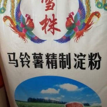 雪珠马铃薯精制淀粉