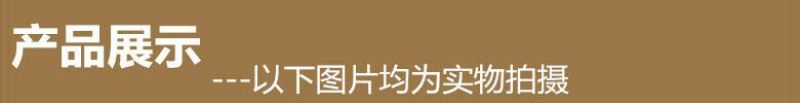甘肃党参小货批发自然晒干产地发货小党参条