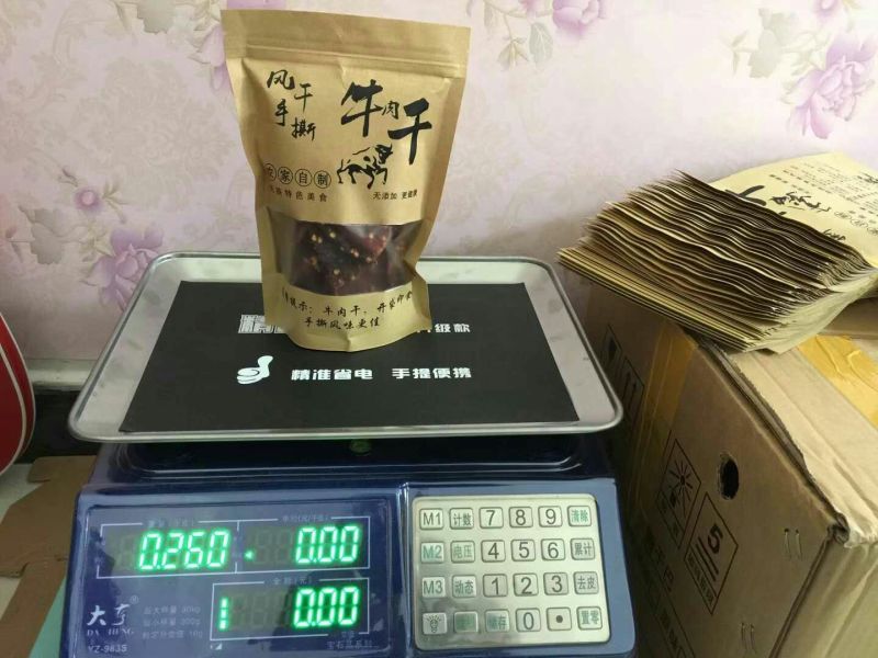 牛肉干