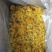 金丝皇菊