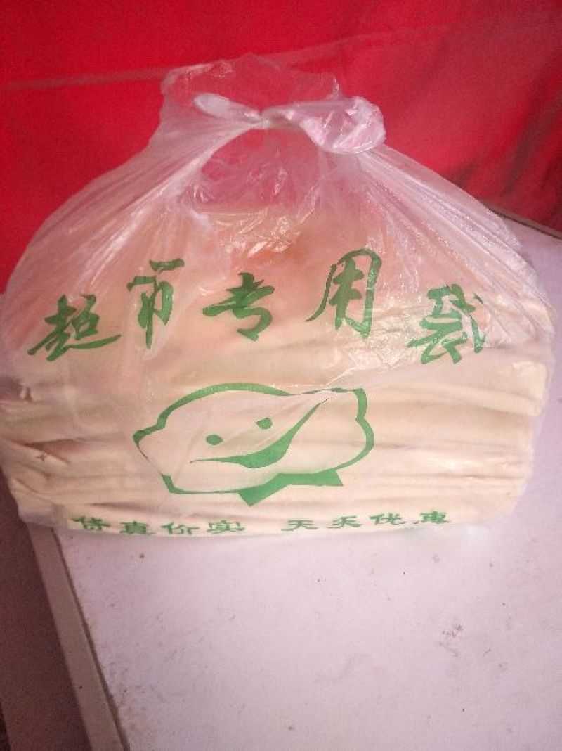 咸豆腐皮，千张豆腐皮。