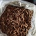 黄精干个子