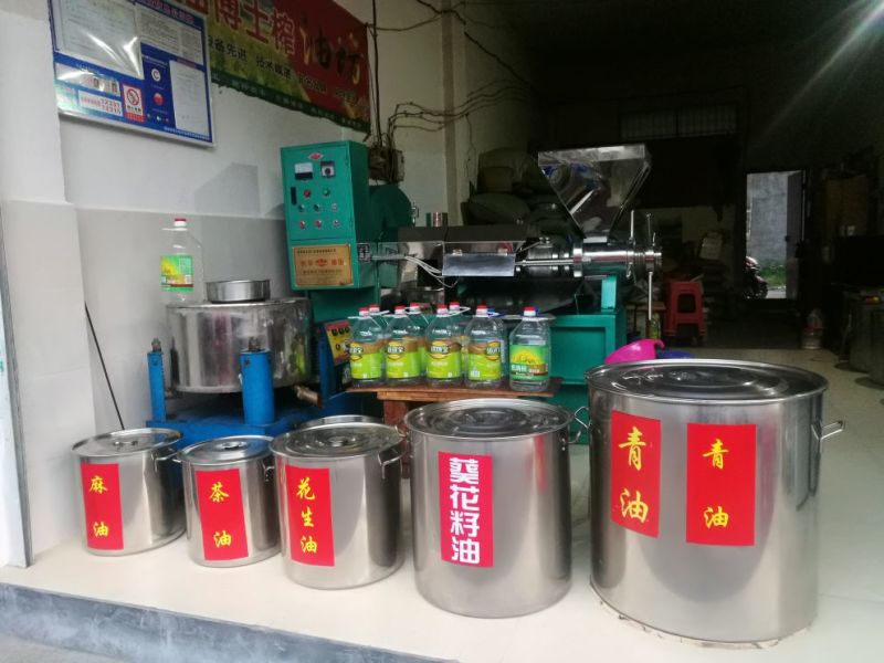 菜籽油