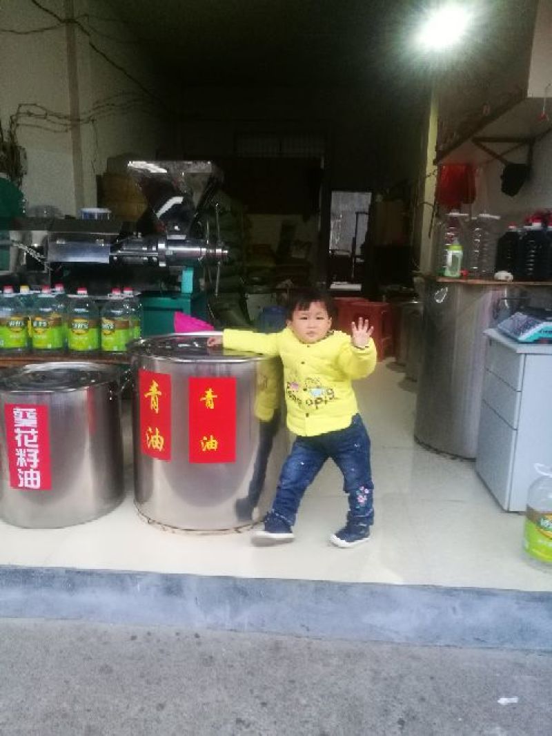 菜籽油