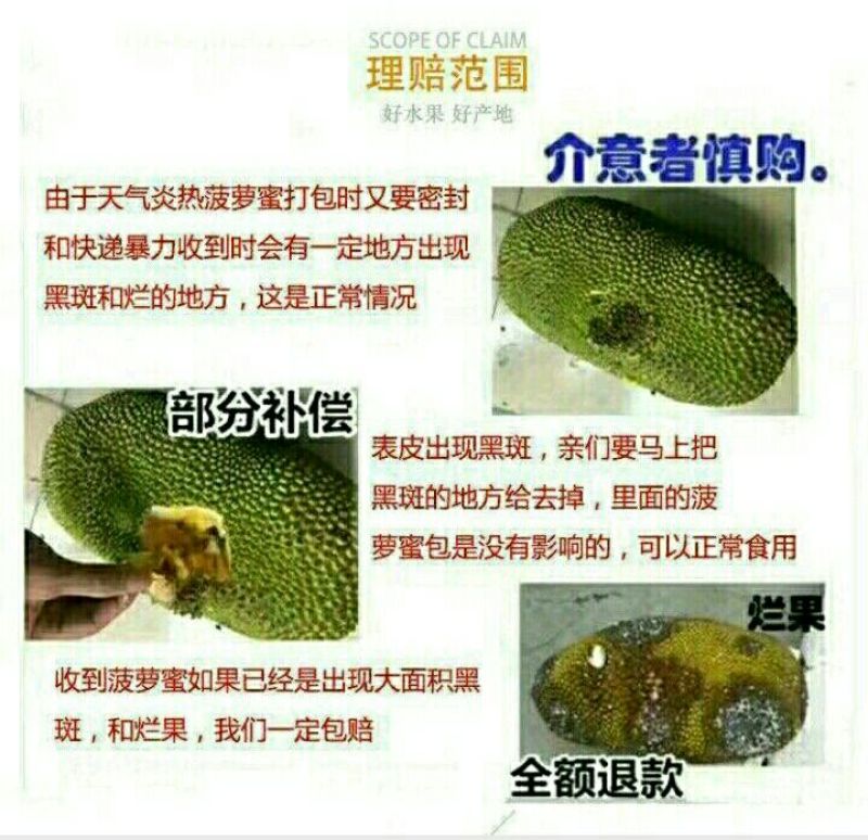 黄肉/红肉家里都有，可以进店了解一下价格。合适您就下单！