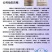 军鱼苗批发光倒刺耙鱼苗青竹鲩鱼苗坑坚鱼苗批发