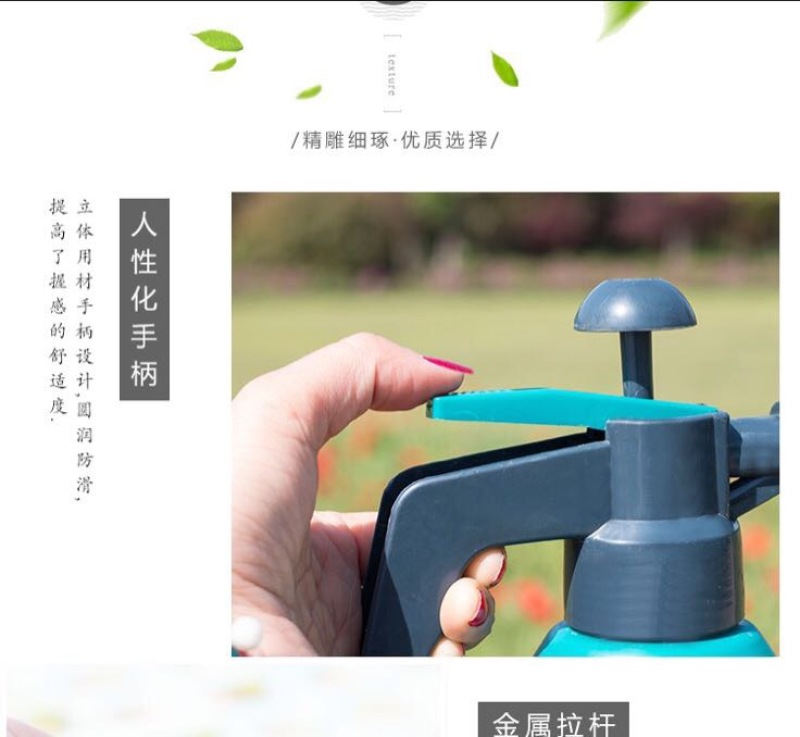 喷洒设备花博士按压式喷壶