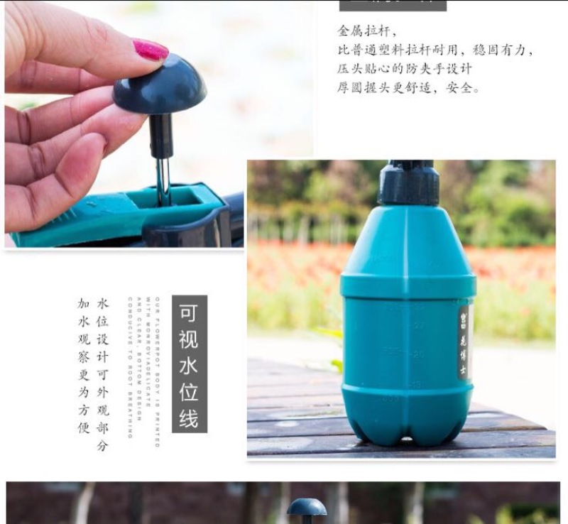 喷洒设备花博士按压式喷壶