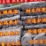 保温专用土工布0.5-8米(150-600克)