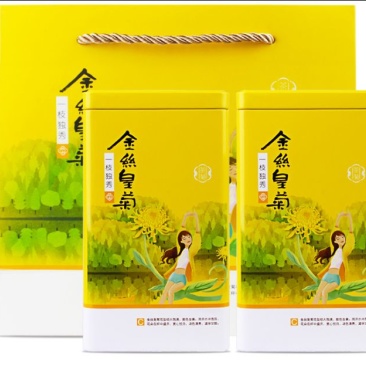 金丝皇菊散装60克，双罐一套装礼盒