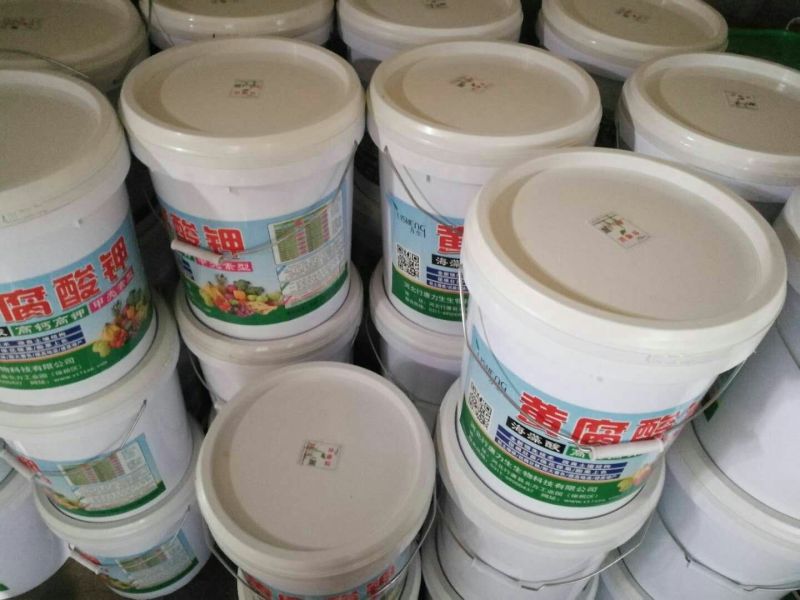 黄腐酸钾液体肥