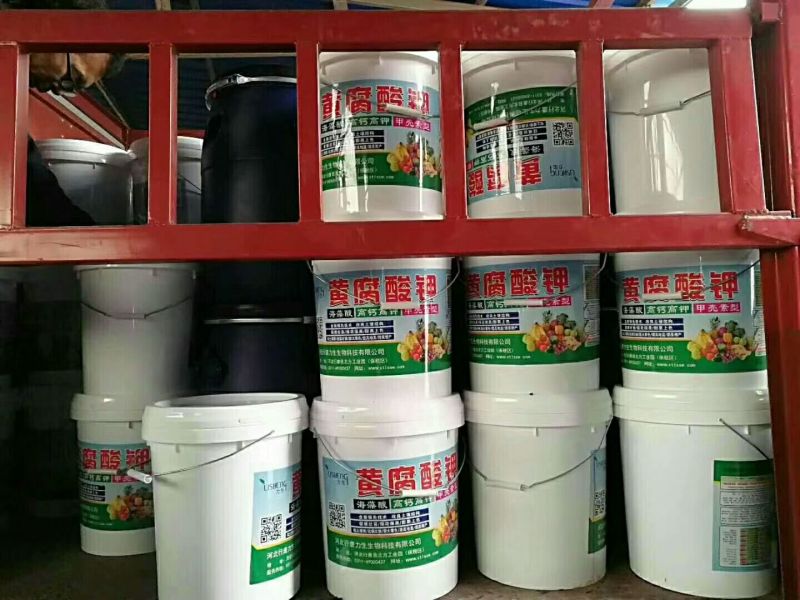黄腐酸钾液体肥