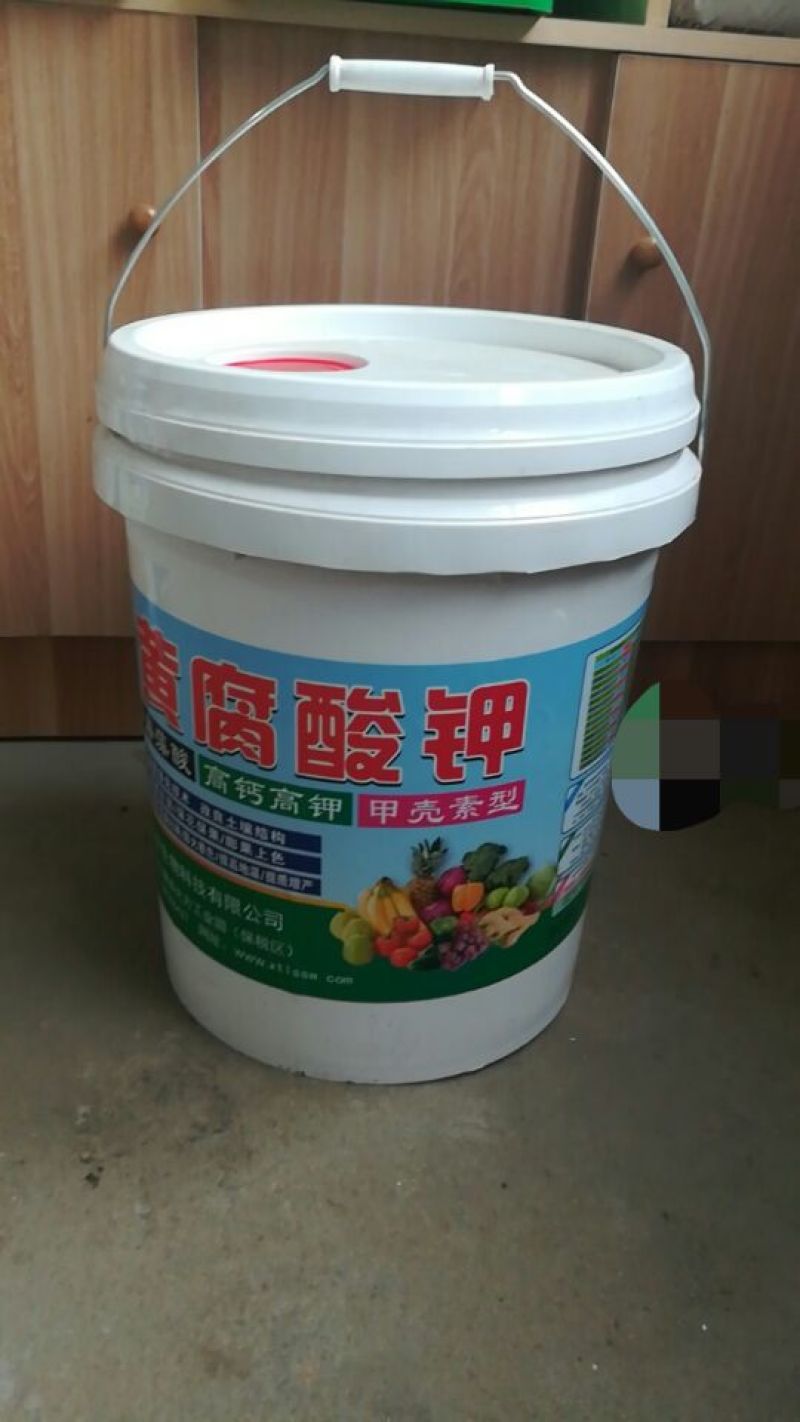 黄腐酸钾液体肥
