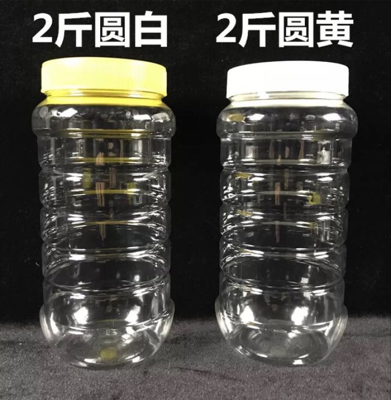 蜂蜜瓶