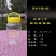 蜂蜜瓶