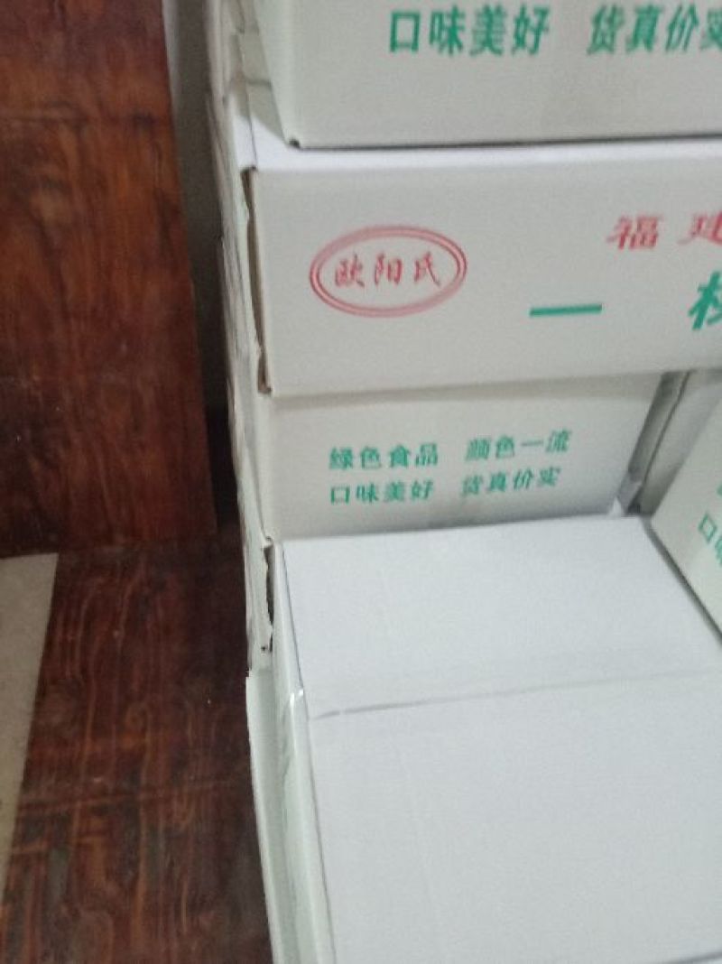 一棵菜