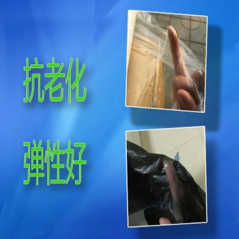 地膜黑膜除草防草专用耐用0.6到2米