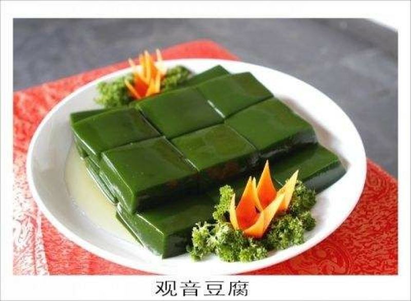 豆腐树，神仙树！包教技术