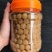 干贝