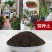 下脚料蚯蚓粪有机肥王