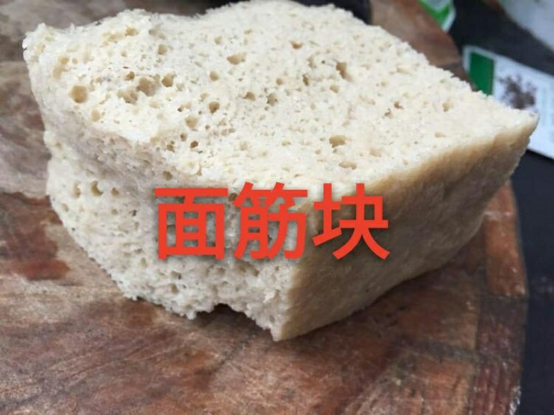 豆腐千页豆腐面筋技术转让培训小本创业致富项目