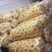 银耳一级