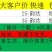 陕西黄河滩突围水蜜桃5斤净果农户直发