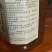 中华土蜂蜜一斤装