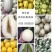 香瓜.甜瓜.中国香瓜之乡.燕店