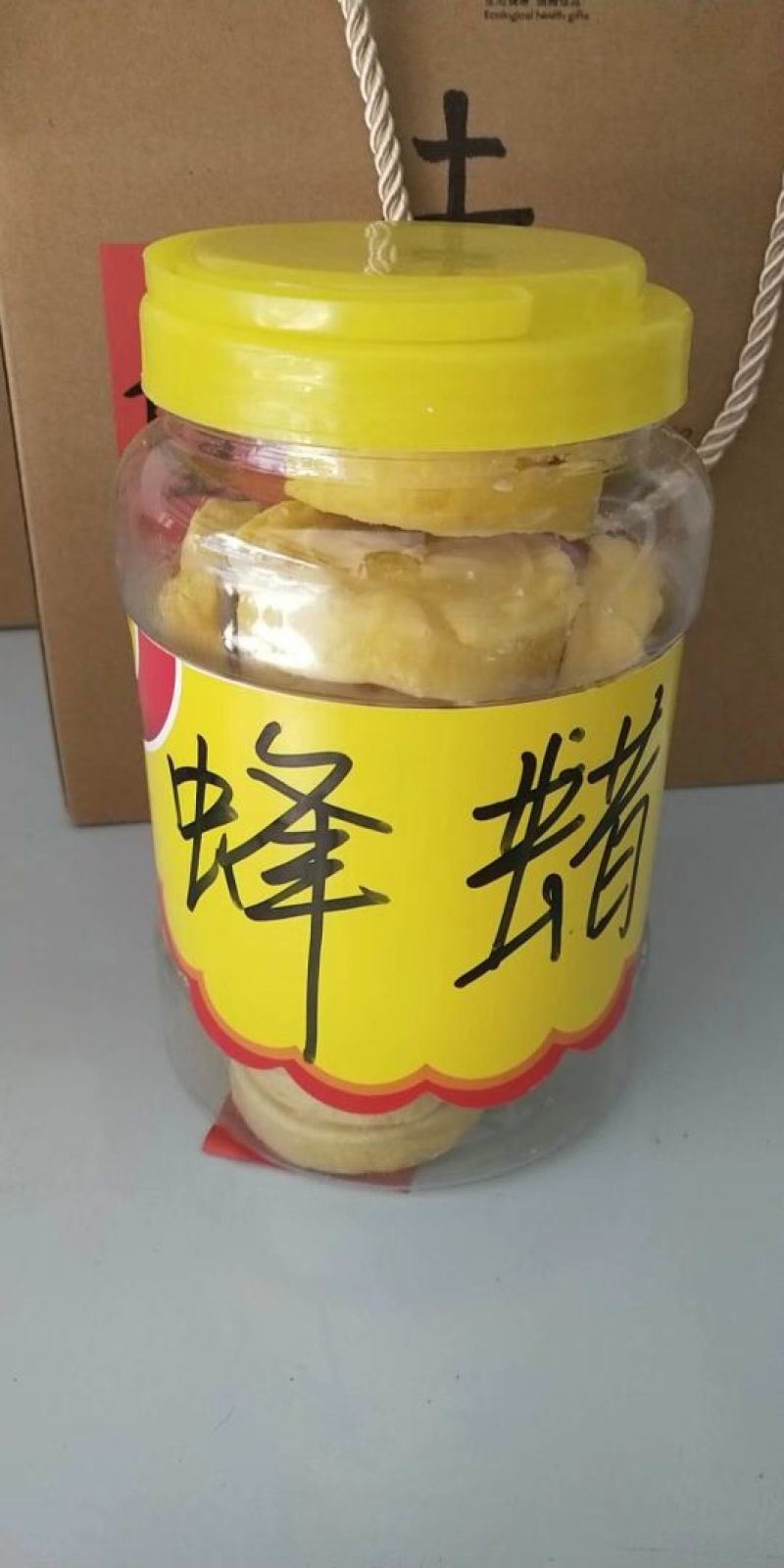 大量供应野生货源，价格优惠需要私聊