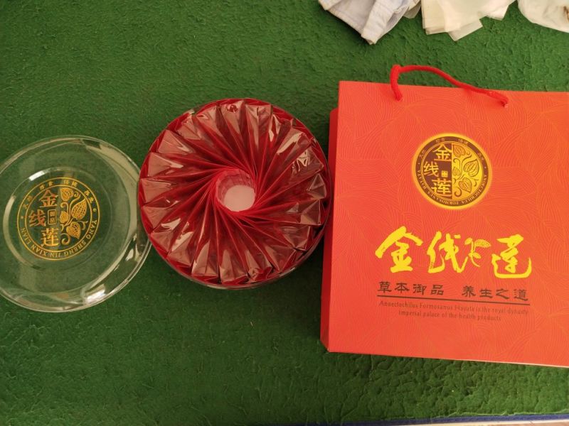 大量供应野生货源，价格优惠需要私聊