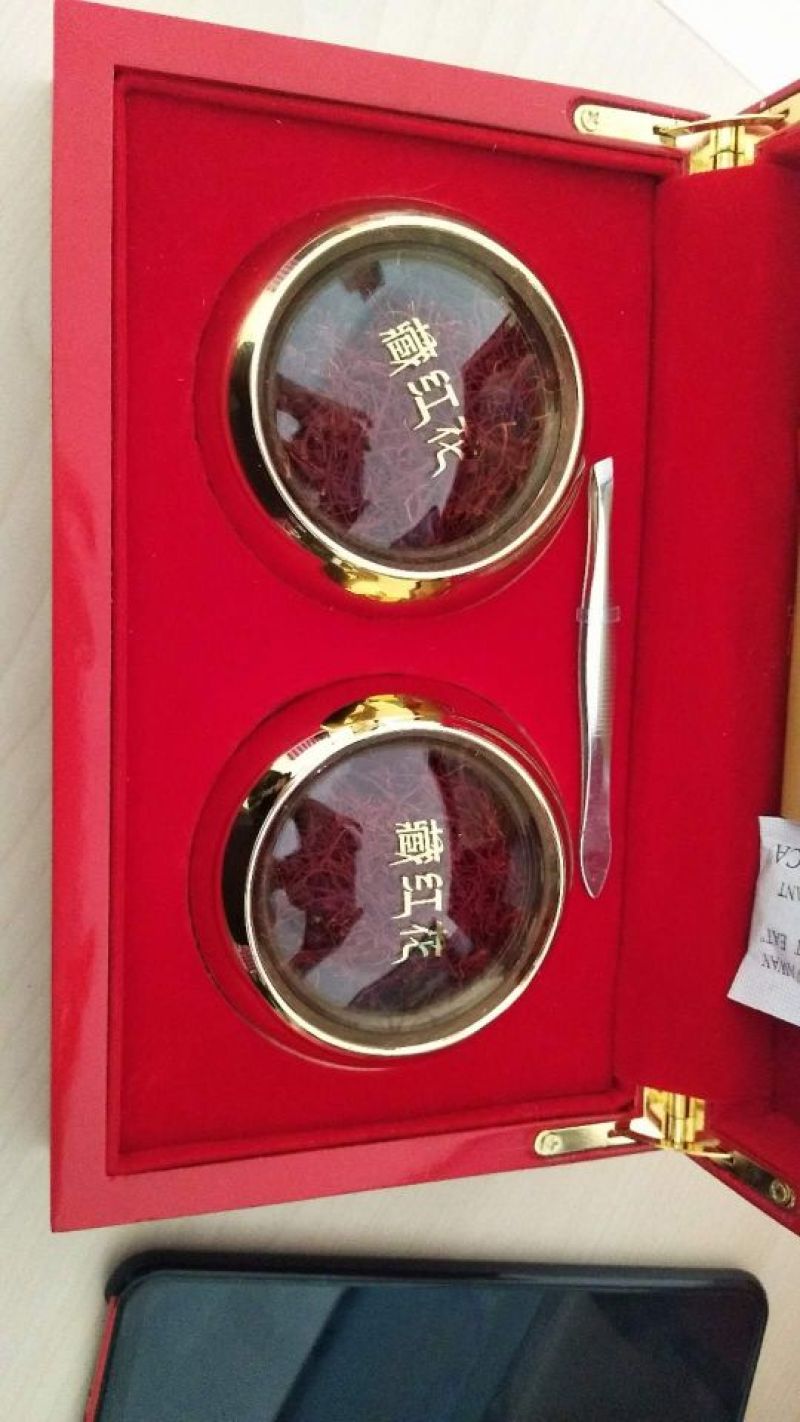 藏红花礼品装