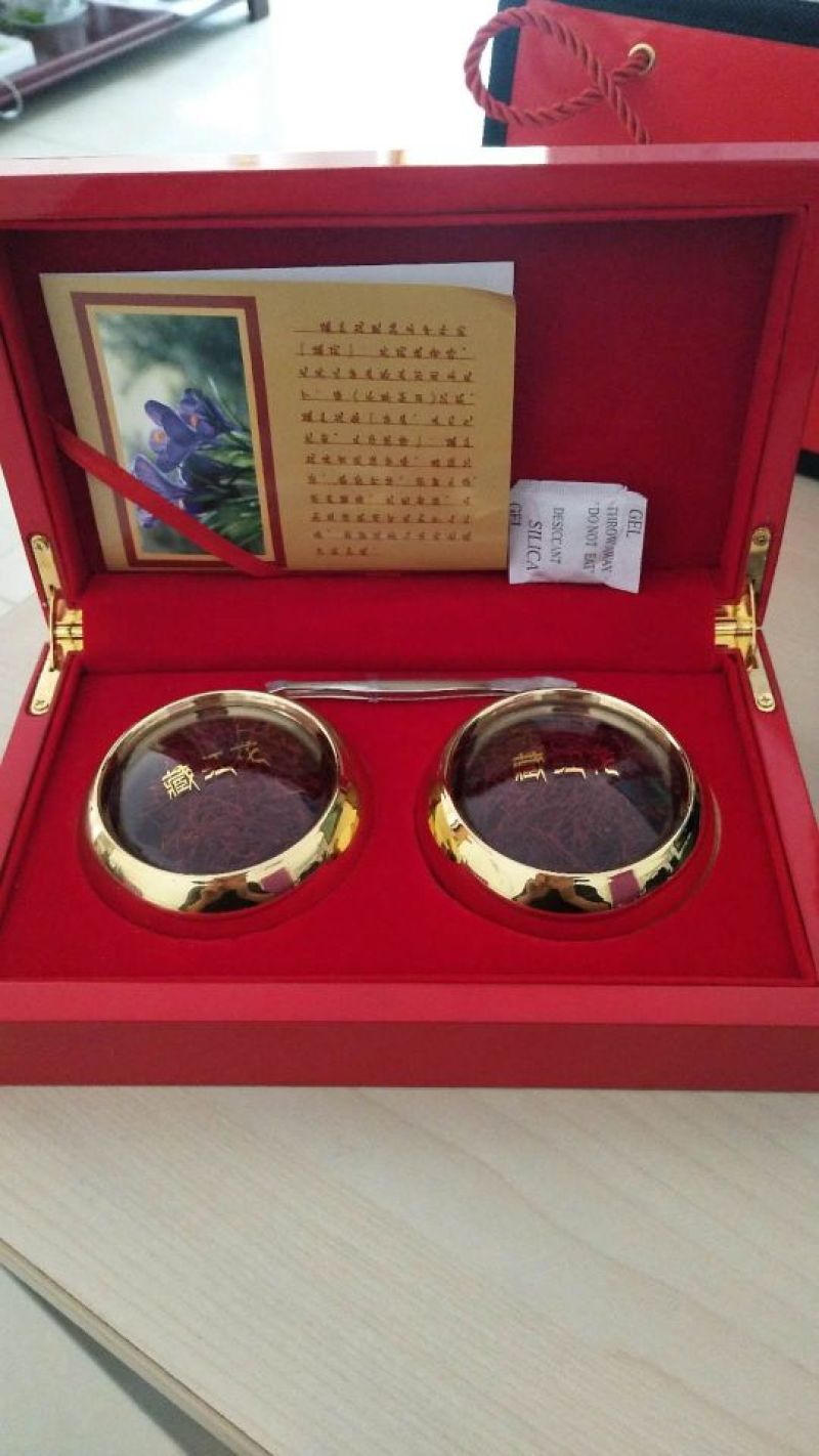 藏红花礼品装